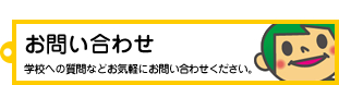 ���₢���킹