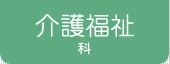 ��앟����