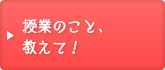 ���Ƃ̂��ƁA�����āI