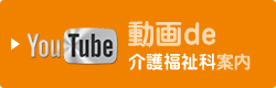 ����de��앟���Ȉē�